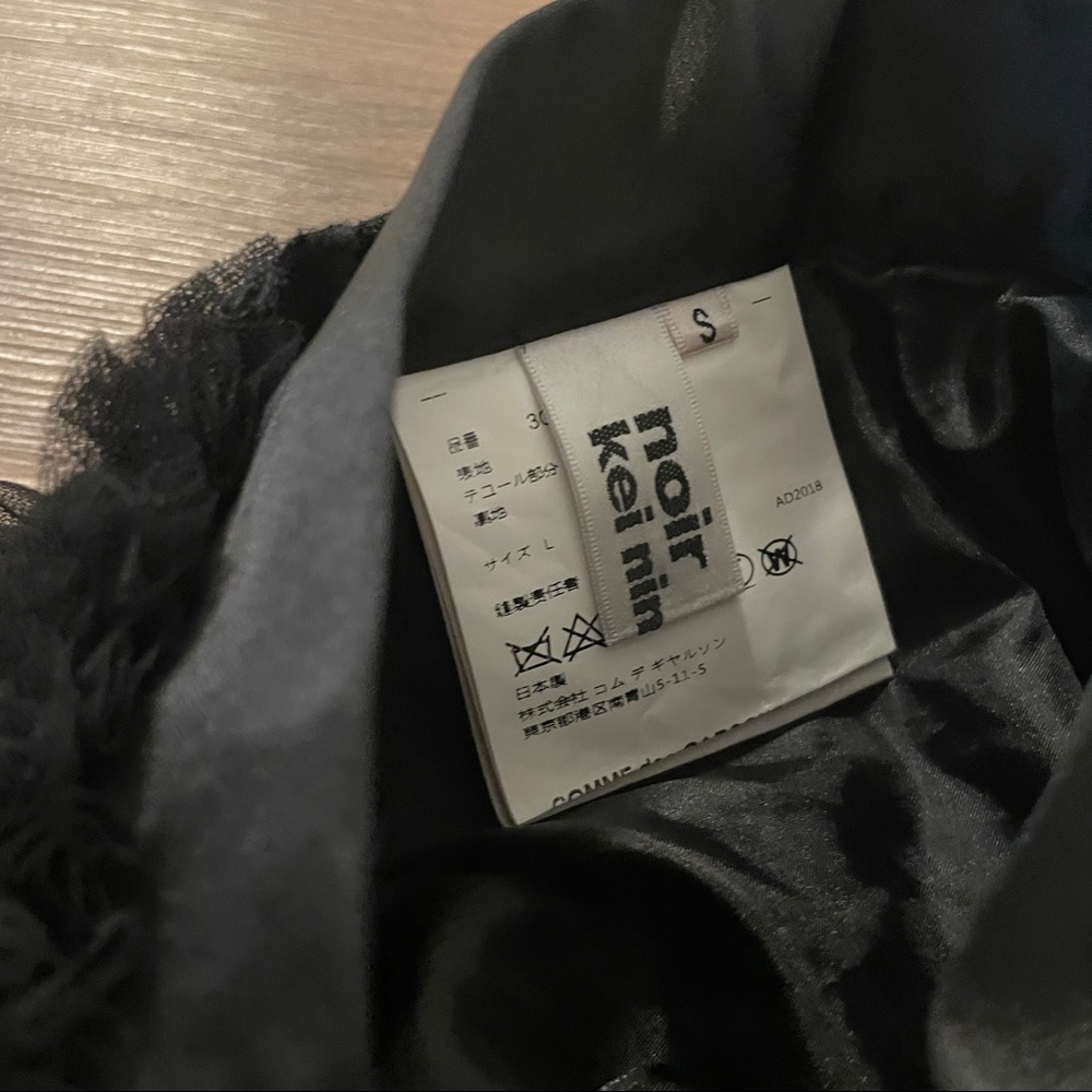 Comme des garçons noir lei ninomiya tulle pleats skirt - Picture 4 of 7